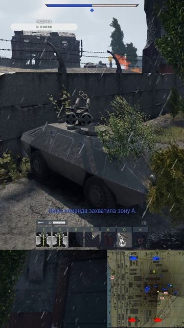 Двойной удар смотреть онлайн