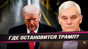 Британия собирается устроить блокаду океанских коммуникаций России. Константин Сивков