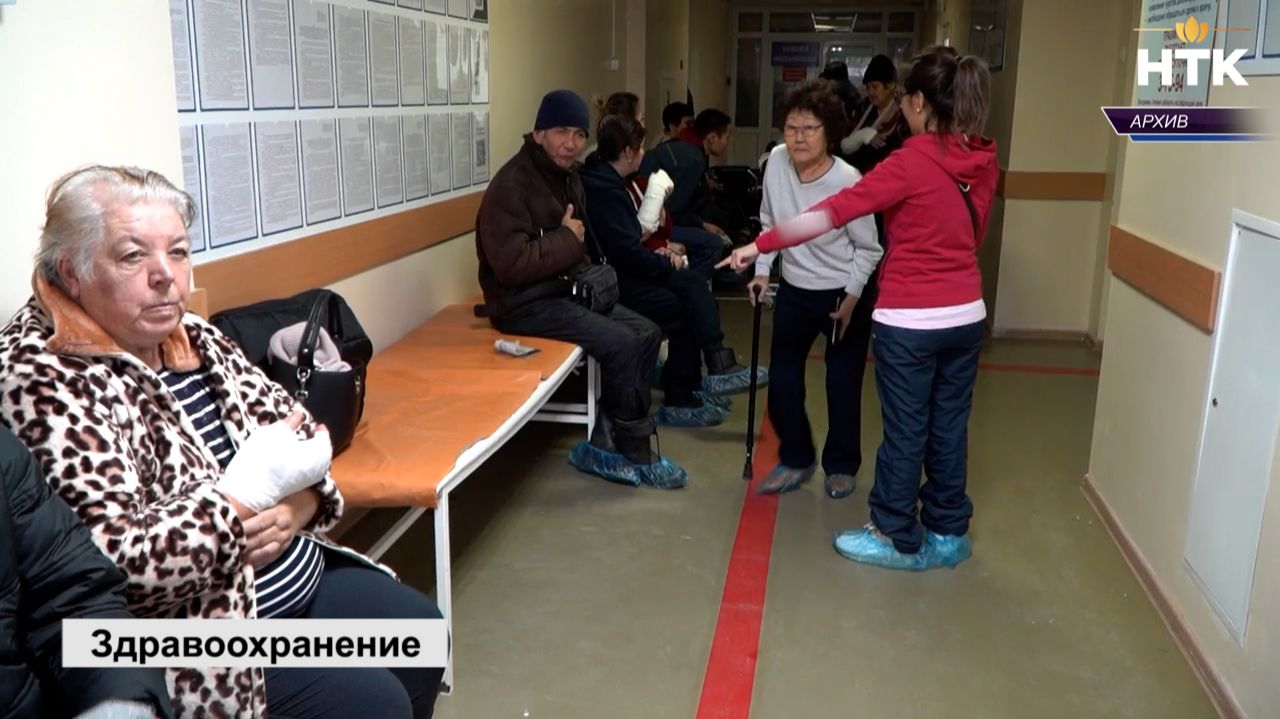 В праздники в республиканскую больницу обратилось 929 человек смотреть онлайн