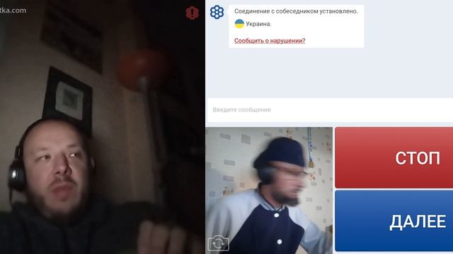 Бывают же такие не умные. смотреть онлайн