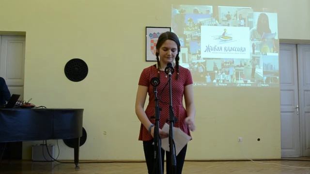 Živa Klasika - 2015 -   Виктория Хорват