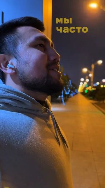 Печальная правда о том что будет потом