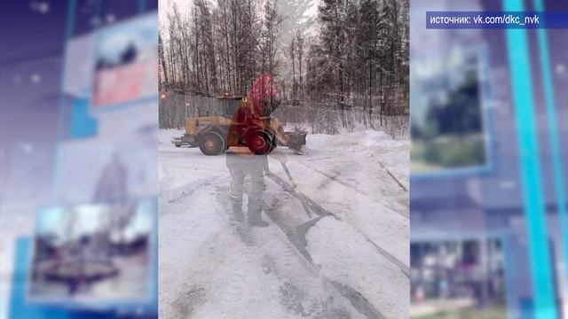 2026_01_15_Новости глав смотреть онлайн