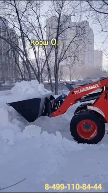 Полар Баджер на уборке снега идеально себя зарекомендовал смотреть онлайн