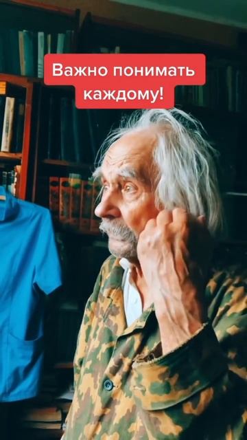 Что будет, если ничего не менять