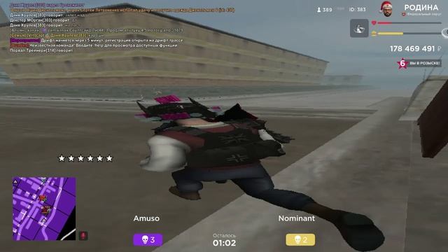 Video Ps смотреть онлайн