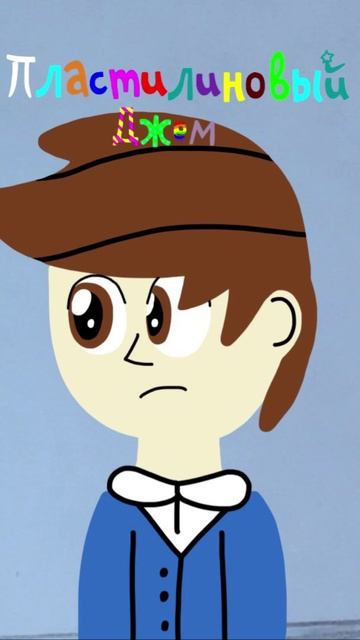 Довели Горыныча.😢😄