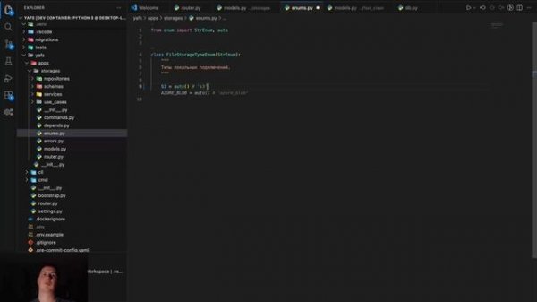 014 Пишем модели Базы данных