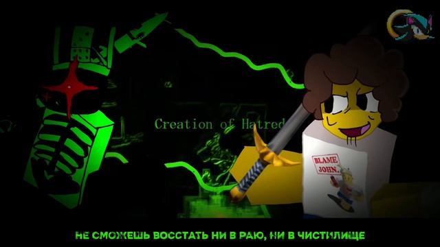 Creation Of Hatred лмс 1х1х1х1х и шедлетского форсакен