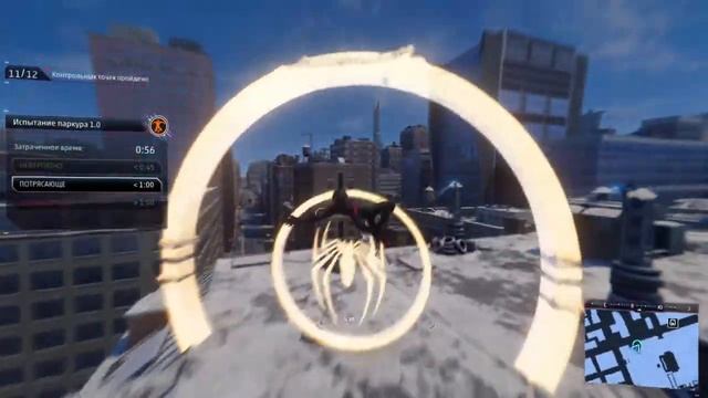 MARVEL Человек-Паук Майлз Моралес Прыжок, раскачка, падение (BRONZE) смотреть онлайн