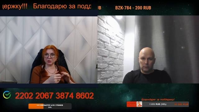 Главное, чтобы всё оставалось только на словах.🙏💪✌ смотреть онлайн