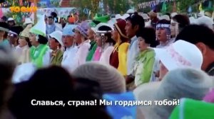 Начало эфира после профилактики (Тооку (Якутск), 15.01.2026)