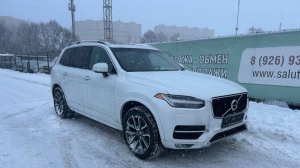 VOLVO  XC-90 2018 ГОД ЦЕНА 3МЛН. 350 Т.Р.
