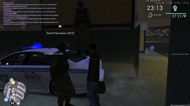 Grand Theft Auto San Andreas 2026.01.15 - 00.29.13.02.DVR - Trim смотреть онлайн