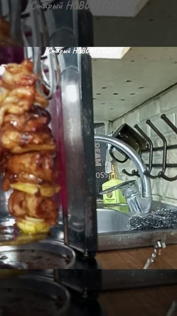 Поздравляю всех с Новым 2026 годом!!!! смотреть онлайн