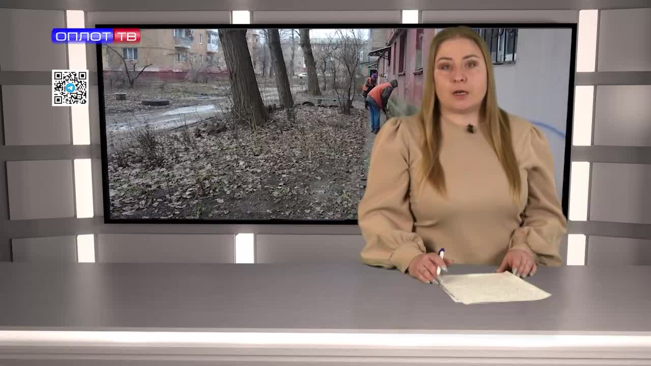О работе горловского филиала единого регионального фонда по управлению МКД ДНР смотреть онлайн