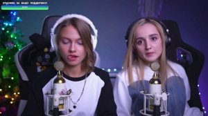 Саша Капустина Даниэла Устинова - Бобр – Slava Skripka