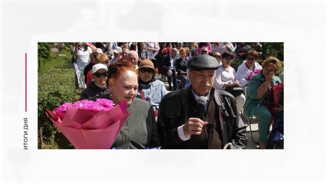 Отмена выплат к юбилейным датам свадьбы в Ленском районе и другие итоги дня – коротко смотреть онлайн