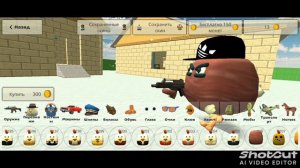 Мой самый любимый миф в чикен ган!!!!!!🤘🤟