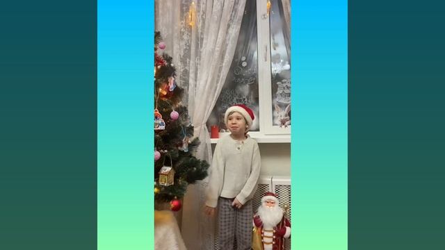 Старшая 2