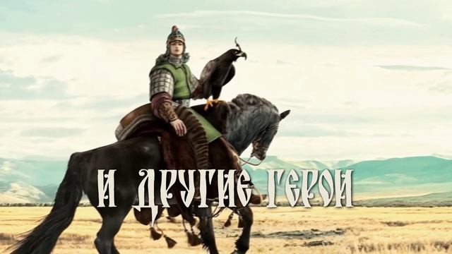 Разные культуры - один Сургут смотреть онлайн