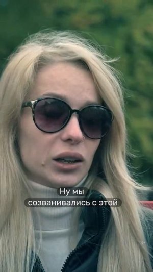 Как один поход к косметологу изменил всё 💔 «Что я наделала»