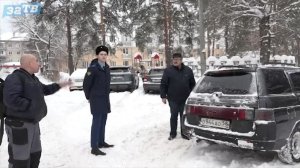 Новости Заречного от 15.01.26