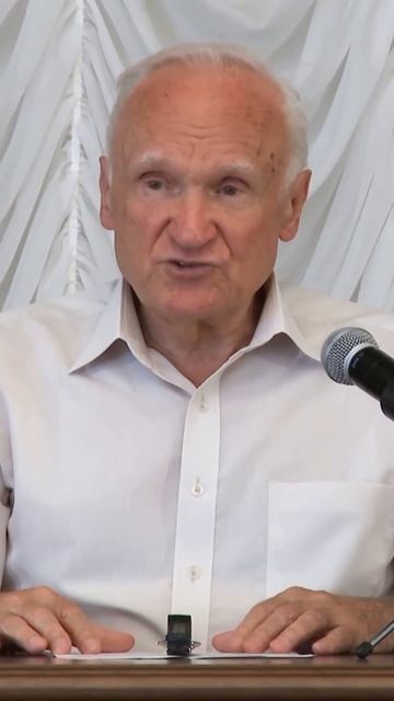 Как перестать страдать и быть счастливым? / А.И. Осипов