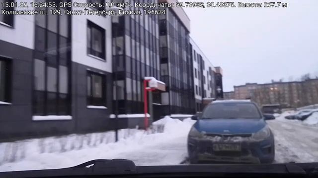 #5163 Архив В.В./15-01-26 г./,,Мой район,, ч.4... смотреть онлайн