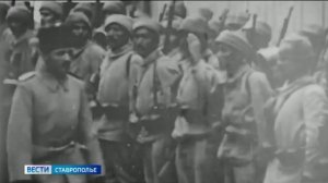 «Вести. Ставропольский край» 16.01.2026 (21.10)