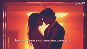 Свадебная песня Красивая песня для танца жениха и невесты песня на свадьбу