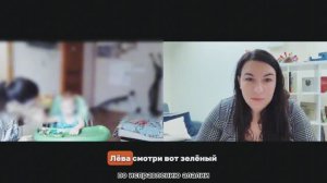 Аутизм, который не аутизм. Сенсомоторная алалия: от нуля до ОНР-2 за 18 мес. Апраксия. Мальчик, 3 г.