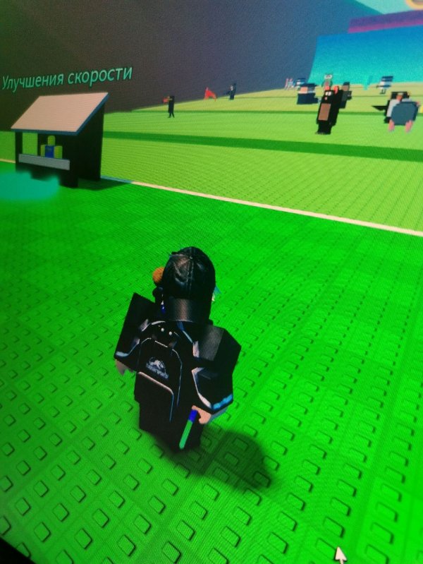 Трейд или прокачка