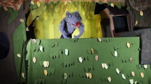 Кукольный спектакль "Волк и семеро козлят"