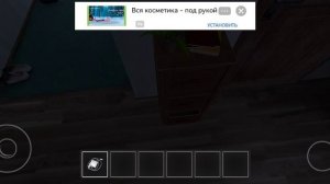 скулбой прохождение 8 часть Markus_2