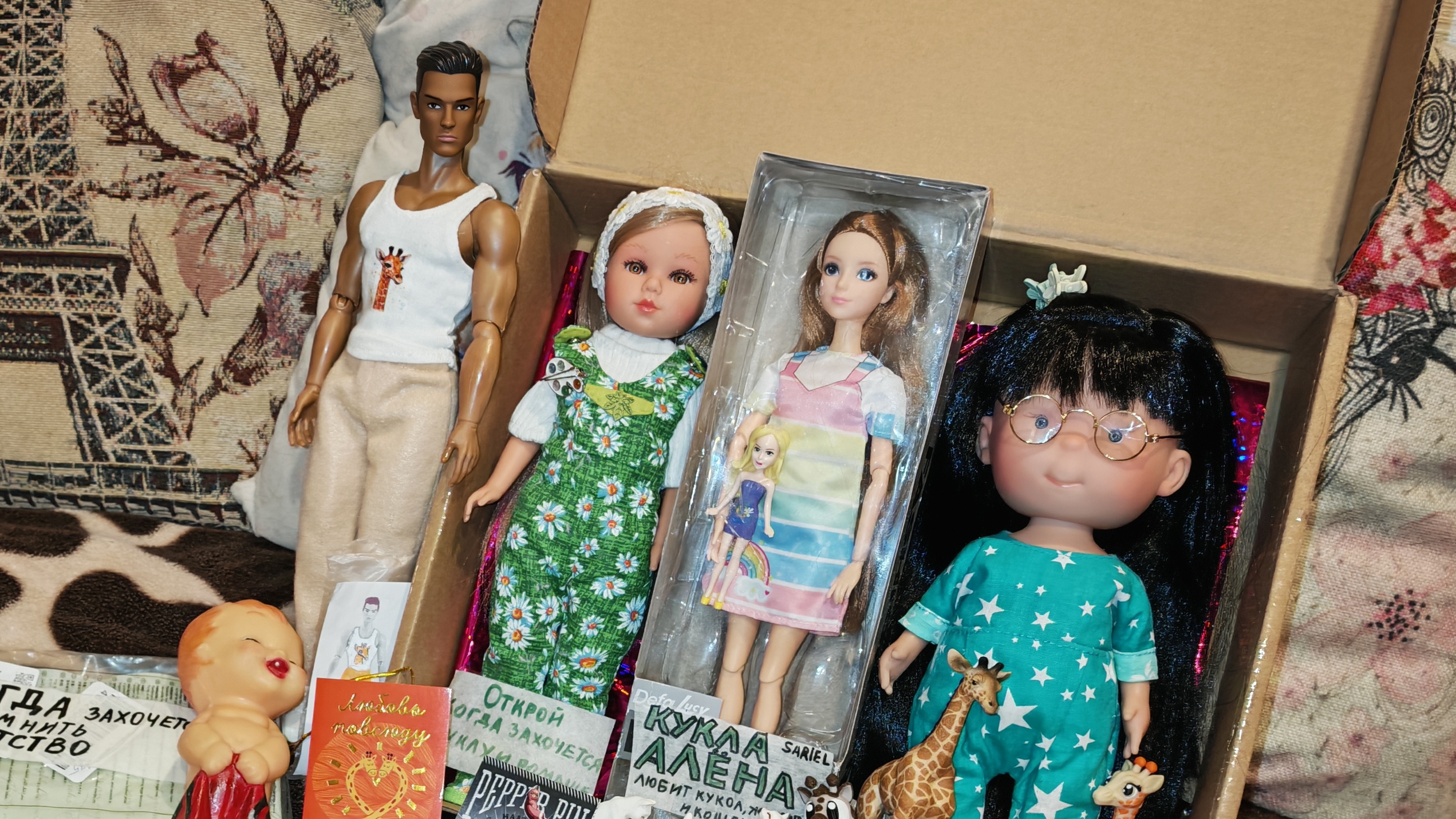 Видео благодарности, ХОББИ ДЛЯ ДУШИ, вот самое что нинаесть настоящее описание смотреть онлайн