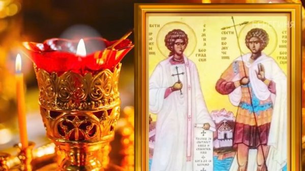 26 января день Еремея. Перемешайте в кошельке мелочь и раздайте ее на милостыню.