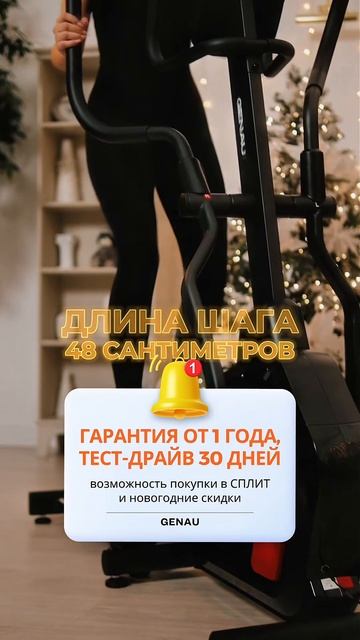 Артикул WB #668032380 смотреть онлайн