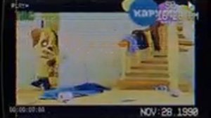 барбоскины вырезанный фрагмент