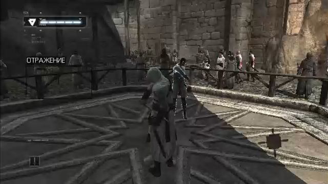 Assassin’s Creed - 1 Прохождение смотреть онлайн