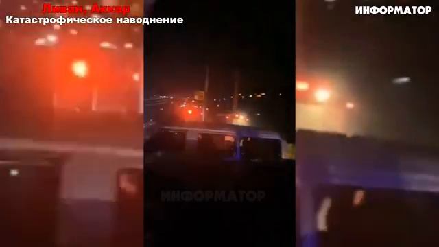 Новости Сегодня 14.01.2026 - ЧП, Катаклизмы, События Дня Москва, Таиланд Индия США Европа смотреть онлайн