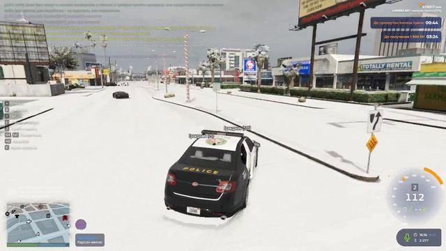 2026-01-15 23-08-19 смотреть онлайн