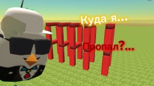 Куда я пропал? (краткое объяснение)