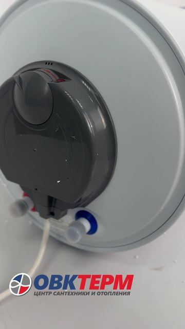 Водонагреватель электрический бытовой THERMEX Nova 50 V (вертик.,сухой,тэн 2,0 кВт, в527,ш445,г459)