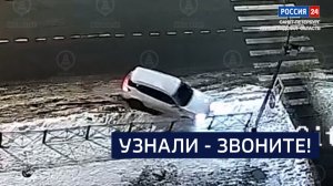 ВЕСТИ 24  Санкт-Петербург от 15.01.2026