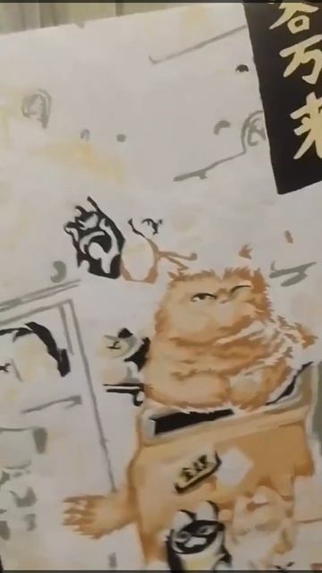 терракотовая армия котов. Хозяин магазинчика. Картина по намерам.mp4