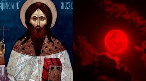 ИСКУШЕНИЯ БЕСОВСКИЕ ВИДЕЛ..ЧЕЛОВЕЧЕСКИМИ ГОЛОСАМИ ГОВОРИЛИ..ОГНЕННЫЙ ПРОТОПОП АВВАКУМ  ч.2