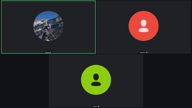Запись встречи 15.01.2026 16-05-18 - запись