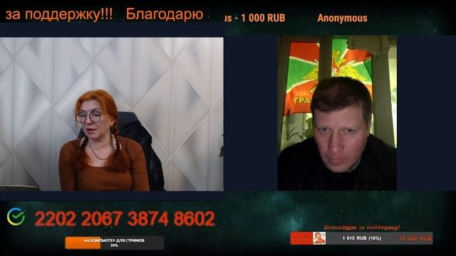 А пограничник ли он? 😔🤷🤦 смотреть онлайн