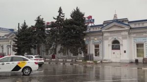 Новороссийск.ЖД Вокзал